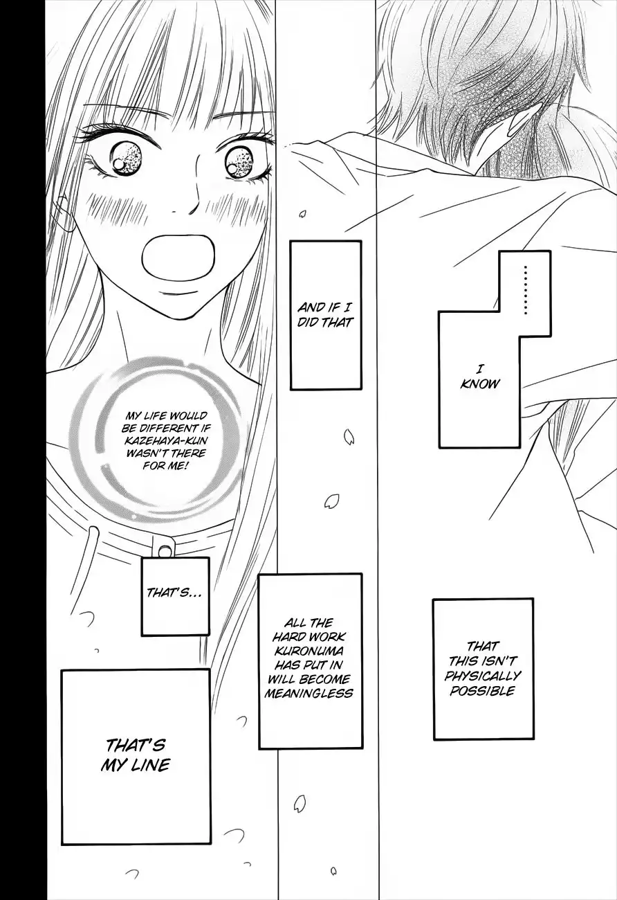 Kimi Ni Todoke Chapter 73 11